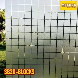 SB2D-BLOCKS