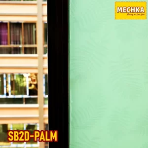 SB2D-PALM