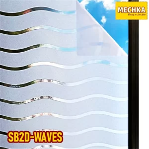 SB2D-WAVES